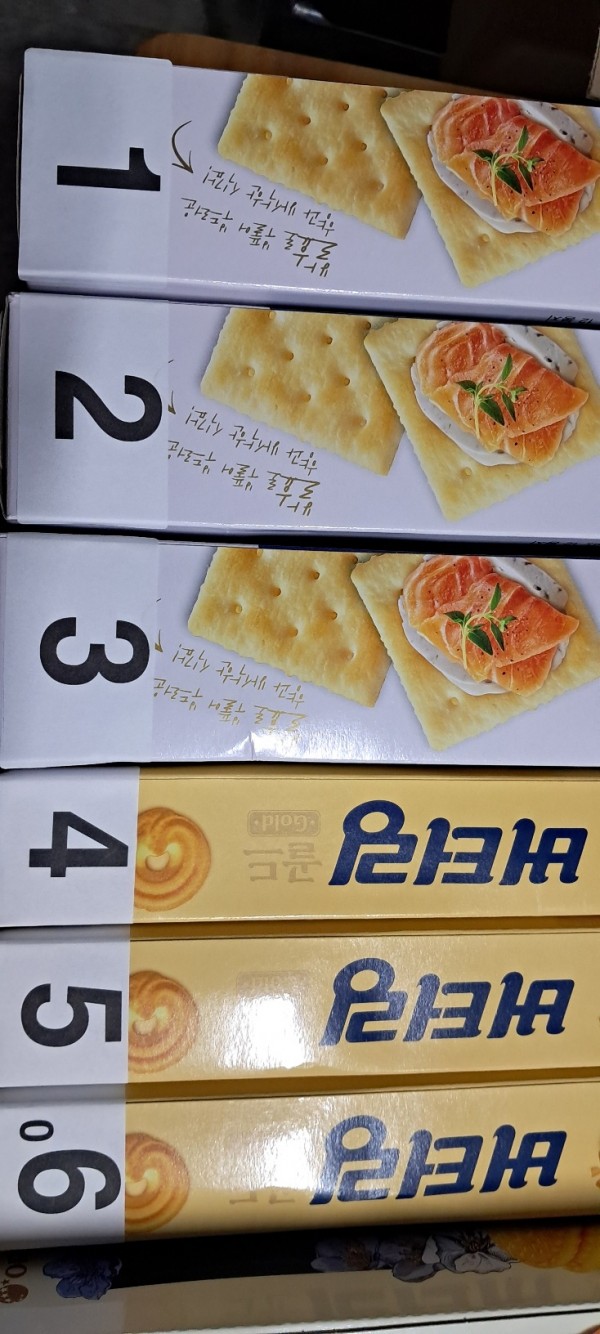baaf9abd14eb3e2fa984c008a721e021_1758247953_0619.jpg