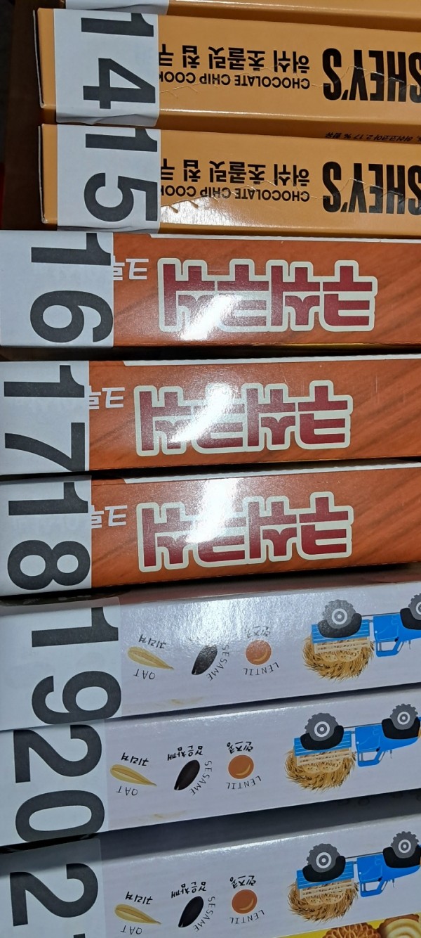 baaf9abd14eb3e2fa984c008a721e021_1758247954_3495.jpg